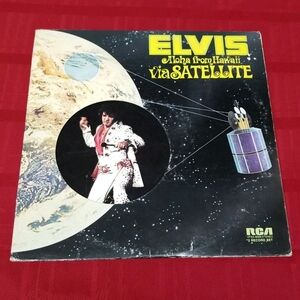 ELVIS Aloha From Hawaii Via Satellite, 2 Record Album